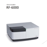 新田岛津荧光分光光度计RF-6000
