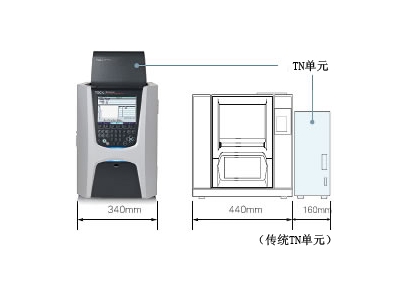 新田岛津总有机碳分析仪TOC-L系列